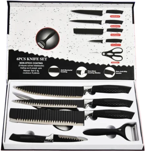 KIT DE CICHILLOS 6 PIEZAS NEGRO